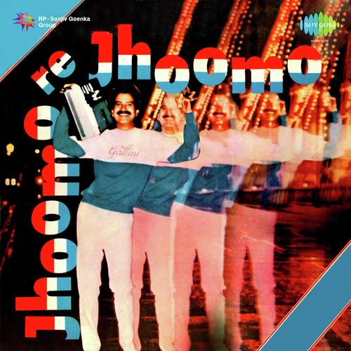 Kumkum Khazanchi Songs MP3 Download